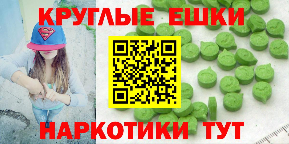 Ecstasy  Экстази бентли  площадка формула  Вход с VPN  ЭКСТАЗИ 99%  Кимры 