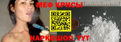 шишки Краснокаменск