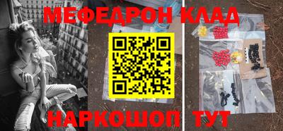 гидропоника Краснознаменск