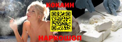 гидропоника Краснознаменск