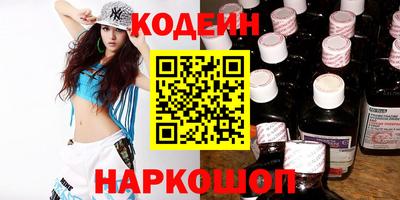 гидропоника Краснознаменск
