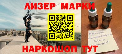 гидропоника Краснознаменск