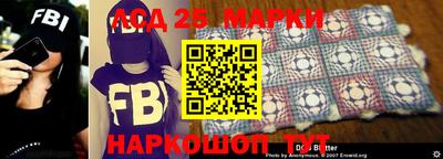 шишки Краснокаменск