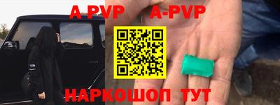гидропоника Краснознаменск