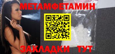 гидропоника Краснознаменск