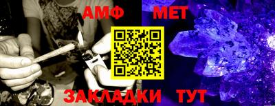 гидропоника Краснознаменск