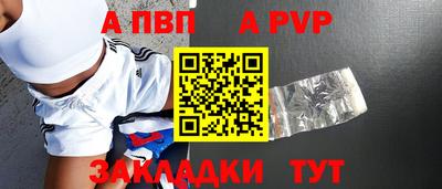 гидропоника Краснознаменск