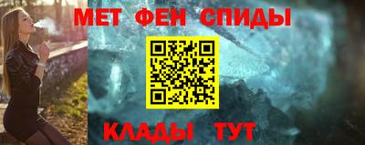 шишки Краснокаменск
