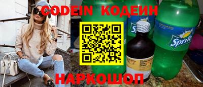 гидропоника Краснознаменск