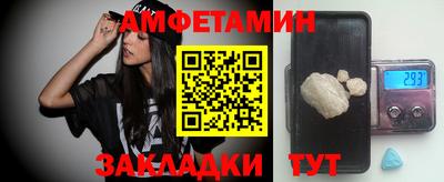 гидропоника Краснознаменск