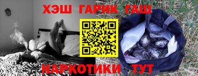 гидропоника Краснознаменск