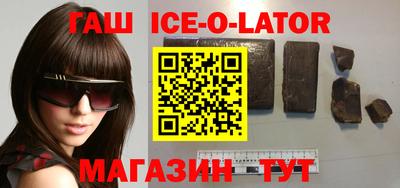 гидропоника Краснознаменск